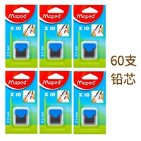 8 коробок поддерживающего основного ядра-всего 80