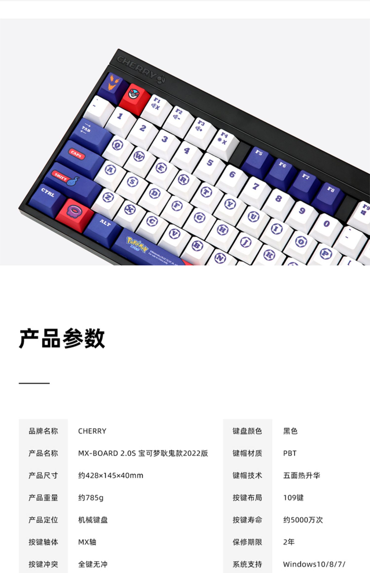 送料無料スペシャル】カスタマイズeスポーツゲーム メカニカル