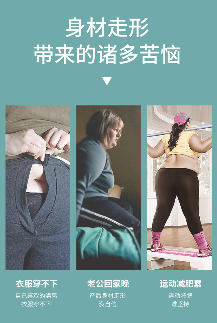 芬腾 加长排扣 女式塑身束腹产后美体内衣 天猫优惠券折后￥38包邮（￥68-30）2色可选