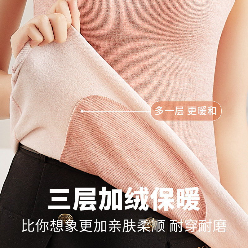 芬腾 21年秋季款 女式加绒加厚无痕带胸垫保暖内衣 天猫优惠券折后￥39.9包邮（￥79.9-40）3色可选 薄款￥19.9