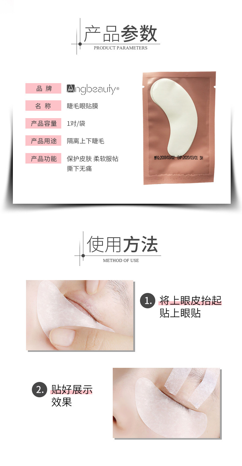 [详情2.jpg]