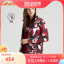 LAFUMA LAFUMA YEFULE OUR AUTURE OUTHER LAFJA0CR85