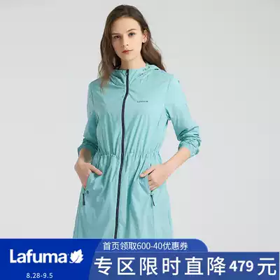 LAFUMA Leify leaf outdoor sun protection women skin coat light and thin breathable windbreaker coat coat LFJA9B305-AL