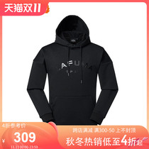 LAFUMA Le Flying Men Outdoor Trend Fashion Fashion Riding Hoodle Running Clothes LMTS8D754