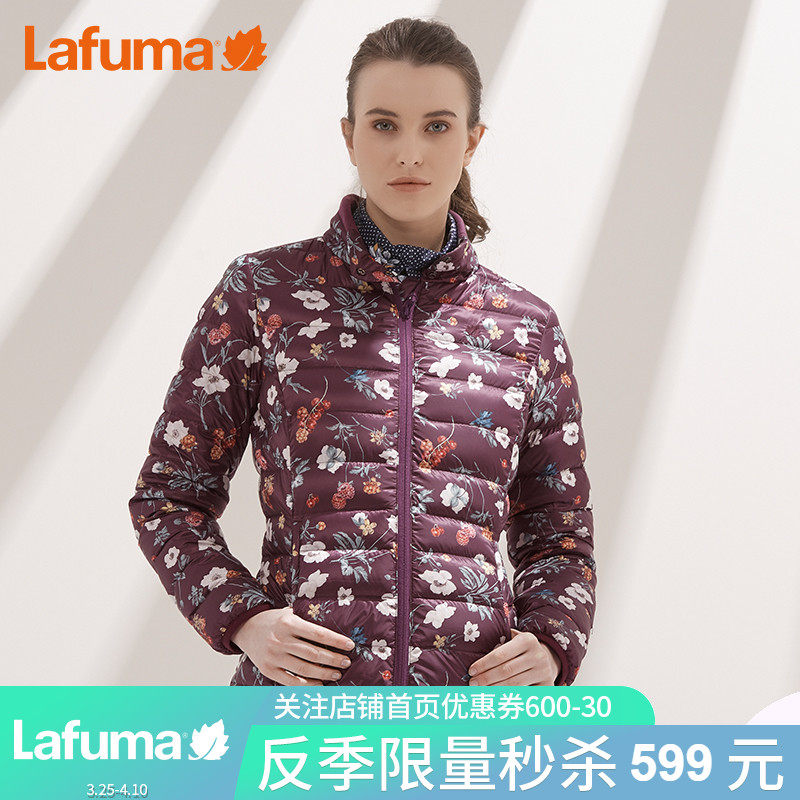 LAFUMA Lefei Leaf Female printed warm and slim short and goose down feather down coat LFJU8CY95-AL