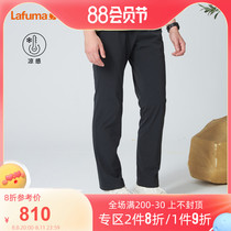LAFUMA new outdoor spring and summer men cool air breathable elasticity function long pants LMPA1BL 38
