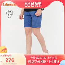 LAFUMA YEFUMA Outdoor Summer Casual Beach Shorts for Men Little Breakfast Five-Breakfast LMPA0BS31