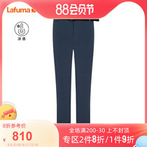 LAFUMA LAFUMA new outdoor spring and summer ladies with casual pants cool function pants LFPA1BL38
