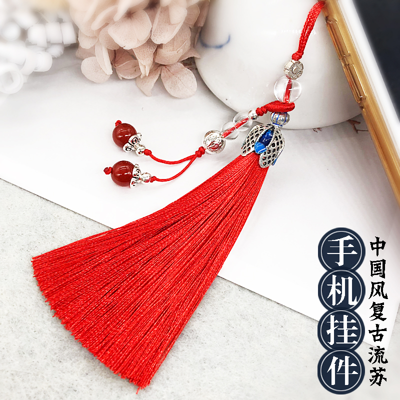 Creative mobile phone case pendant pendant tassel Bodhi Lotus U-disc lanyard men and women couple key chain accessories
