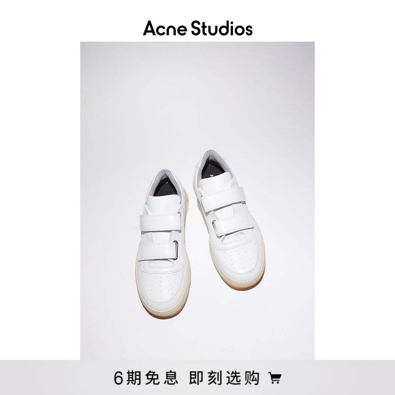 Acne Studios women's shoes Steffey Classic style Smiley Face Magic Sticker Casual Sneakers Little White Shoes-Taobao
