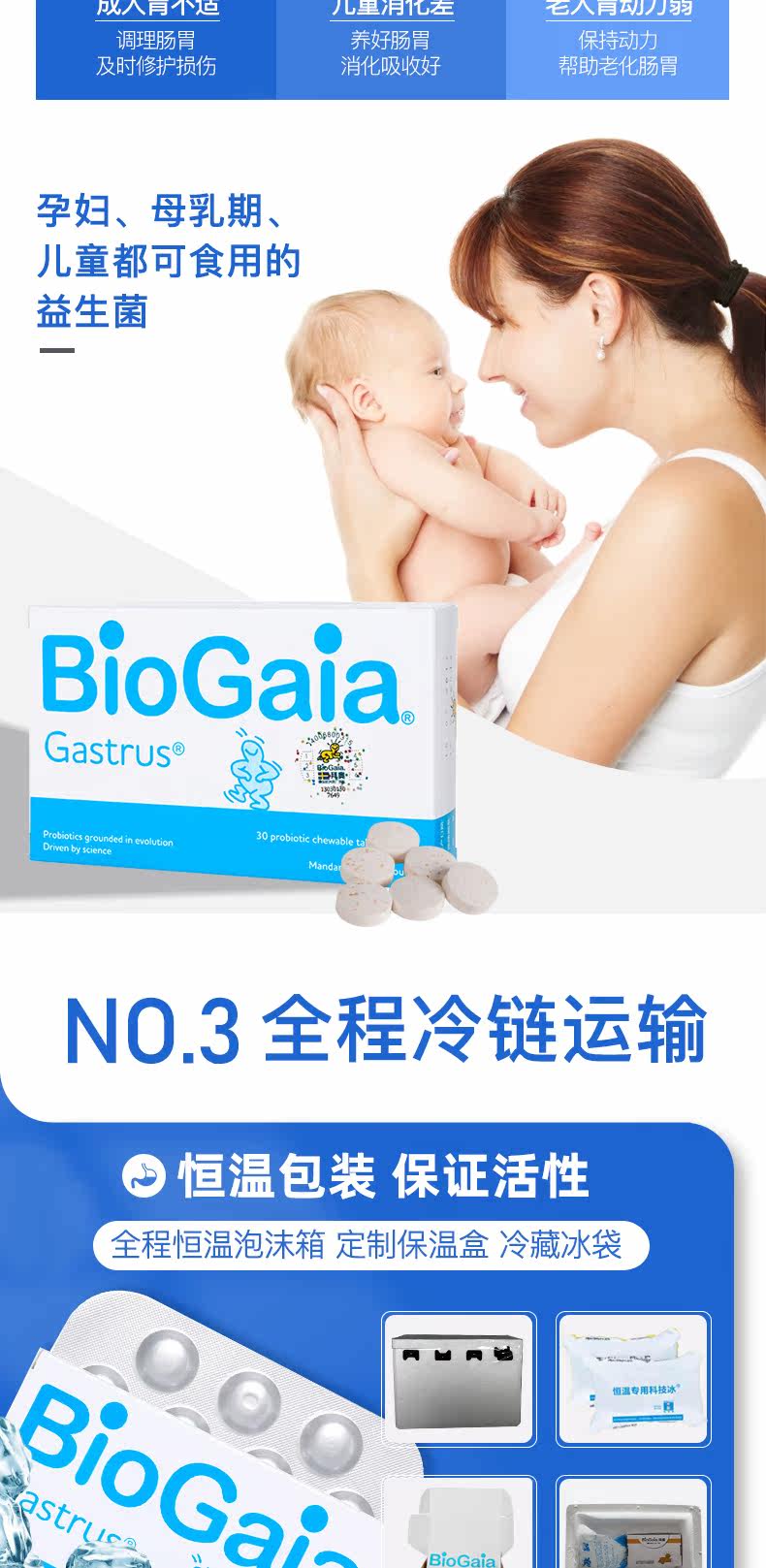 Поклонение 5-26_07.jpg