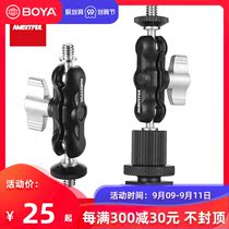 AMBITFUL Double 1 4 PTZ Medium Large Hot Shoe Single-layer Screw Pea Pod SLR Photo Accessories