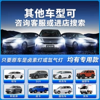 Другая модель консультаций по обслуживанию клиентов/введите поиск в магазине