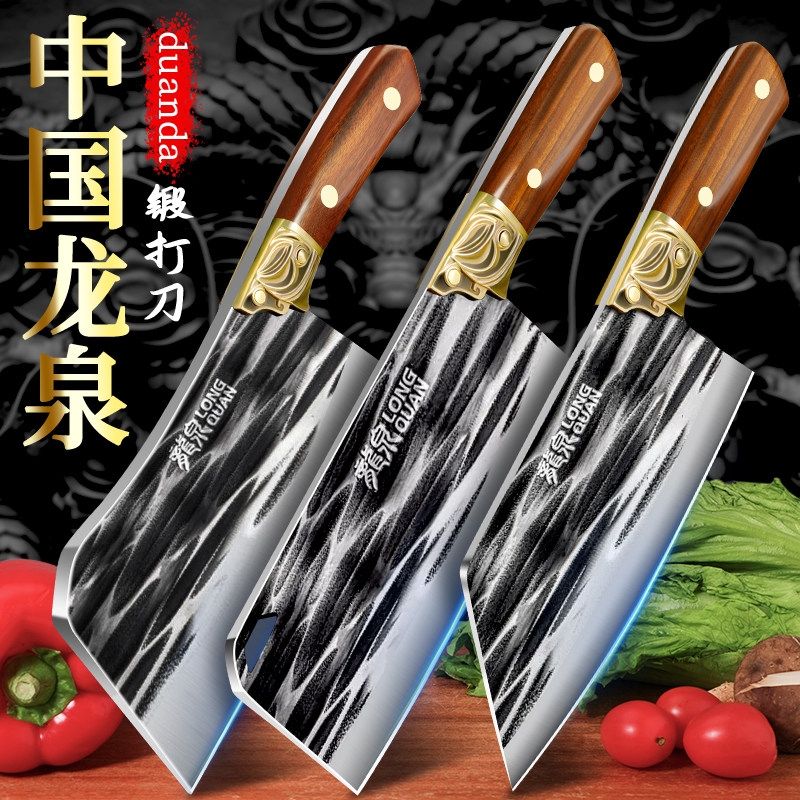 Кухонный нож Longquan Бытовые кованые ножи Комбинированный кухонный набор шеф-повара Специальный нож для измельчения костей официальный флагманский магазин подлинных Изображение 1