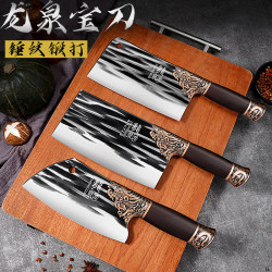 Longquan Kitchen Knife, Hand-Forged Knife for Home Use, Kitchen Slicing and Chopping Knife, Bone-Cutting Knife, Official Flagship Store Genuine Product