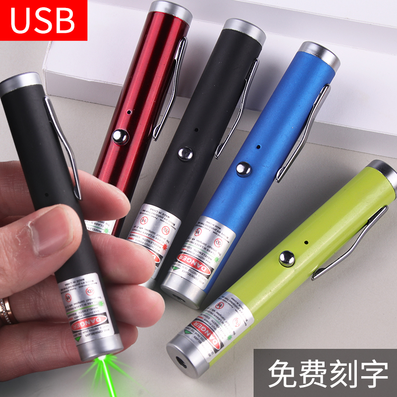 Free lettering charging laser pointer sales department laser flashlight laser flashlight infrared far-shot sand table shot pen USB charging strong light sales office sand table shot pen cat pen laser light pointer