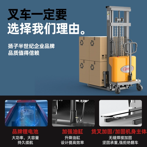 Янцзи  装 貉 貉     自 自 獬 獬 獬 獬 獬