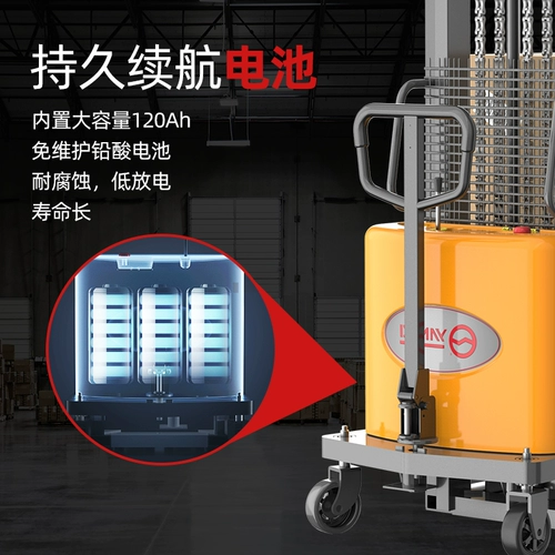 Янцзи  装 貉 貉     自 自 獬 獬 獬 獬 獬