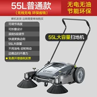 Обычный абзац