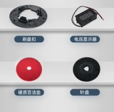 Yangtze X2 стиральная машина оригинальные подлинные аксессуары Полная цена бесплатная доставка (пожалуйста, обратитесь к обслуживанию клиентов перед заказом)