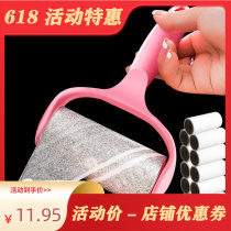 Stickler Removable Stick Dust Paper Roll Brush Suction adhesive wool removal Hair Removal Hair clothing Sticky Wool wool Hair Cylinder