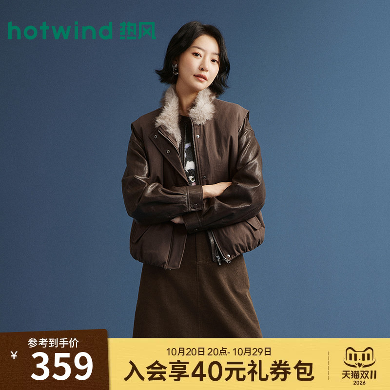 Thickened Vest with Fur Trim for Women, New Winter 2026 Style, Sleeveless Jacket