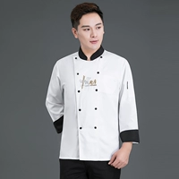 Белый лонгслив