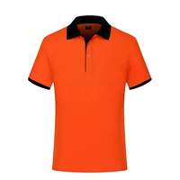 Оранжевый, короткий рукав