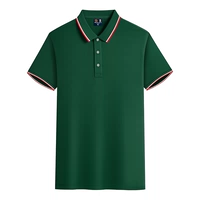 Темно-зеленый