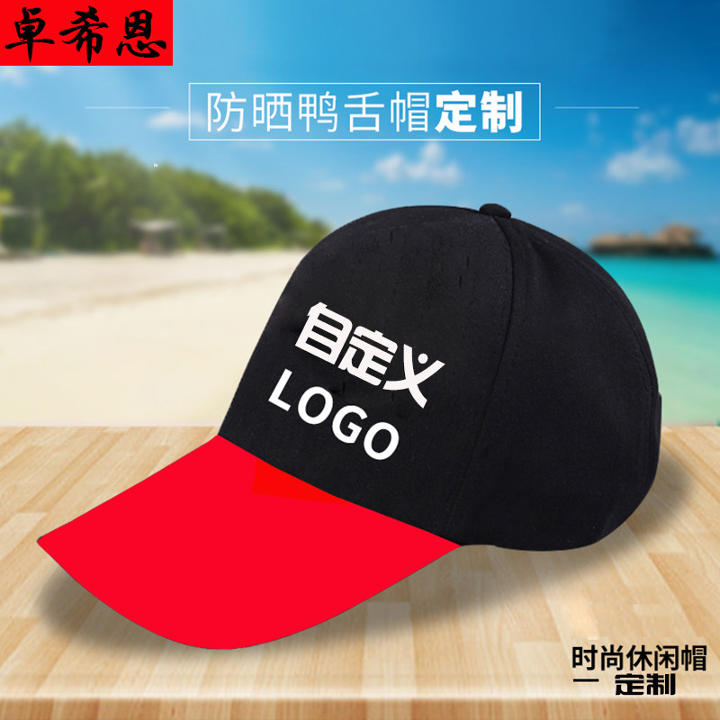 🔥拯救选择困难症!奶茶十大品牌Logo大揭秘,闭眼选都不出错!-十大品牌-淘宝百科网