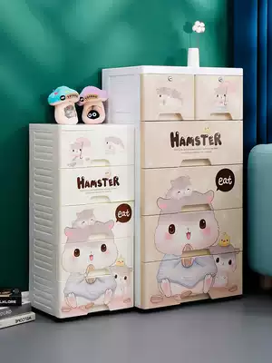 Thickened extra-large plastic storage box box drawer type household clothes storage box multi-layer finishing box storage cabinet