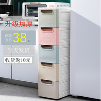 20 25cm seam storage cabinet drawer type kitchen gap multi-layer toilet narrow storage rack
