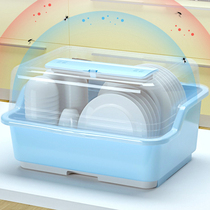 Chopsticks storage box put Bowl Box drain kitchen supplies household book with lid dish storage rack cupboard