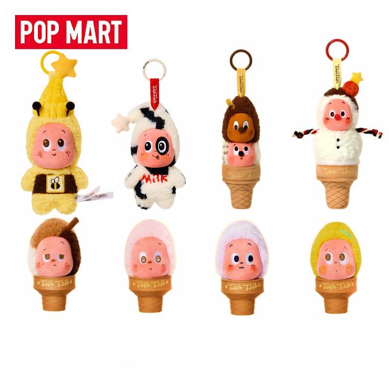 Popmart Bubble Mart Star Man Welcome to the Moon Surface Ice Cream Plush Pendant Bee Blind Box