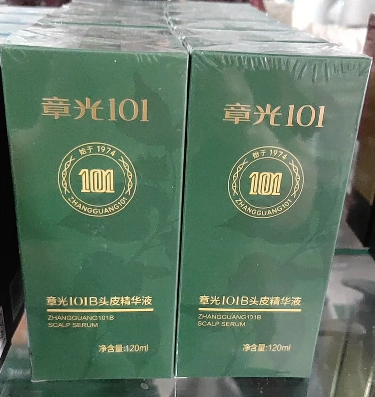 Zhangguang 101B Scalp Essence New Packaging, Reduces Hair Loss, Nourishes Hair, and Helps with Hair Growth
