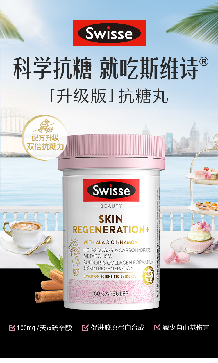 O1CN01ubpnld1PGr8wLMa9U_!!2206475291814.jpg (750Ã�1250)