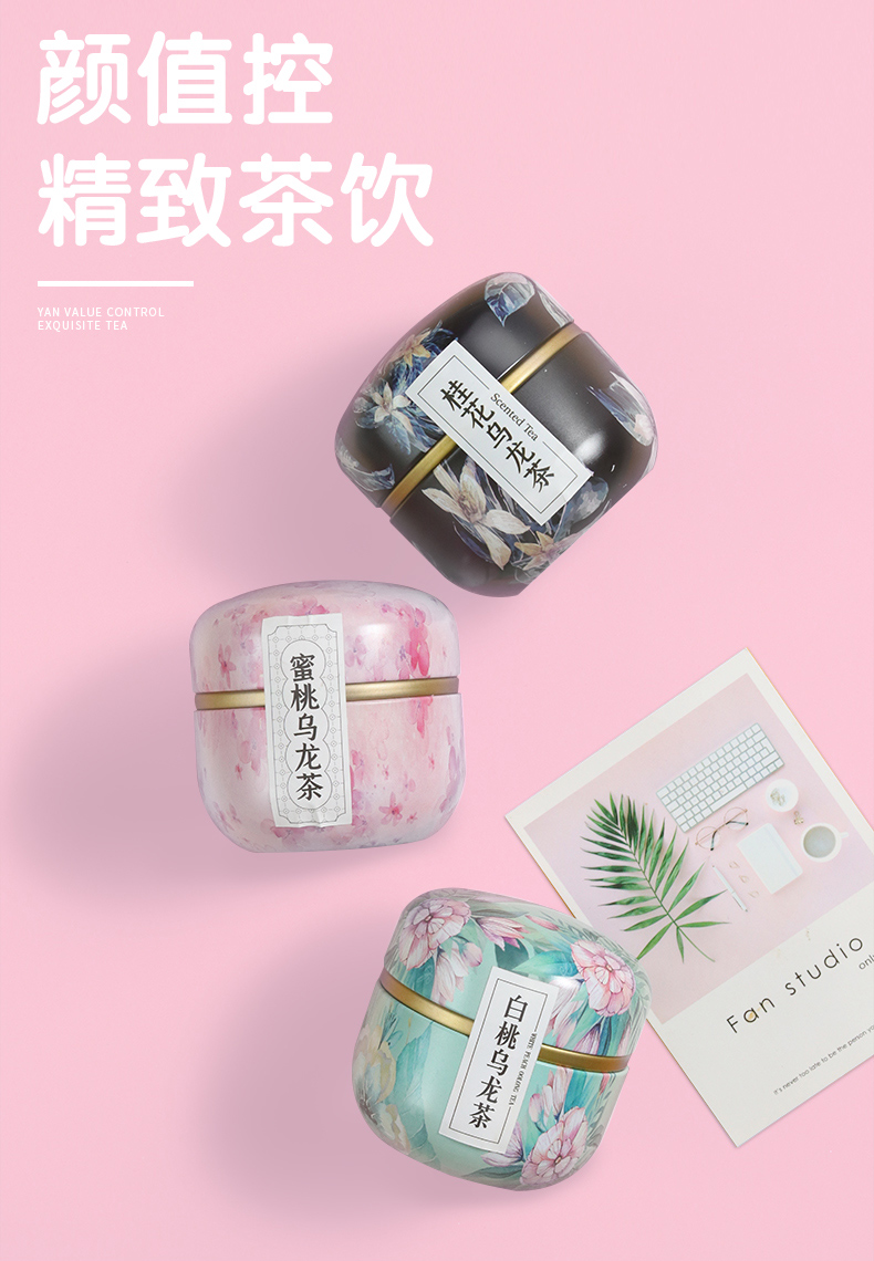 蜜桃乌龙茶精美罐装 3罐 图2