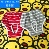 БЕЗОПАСНОСТЬ БЕЗОПАСНОСТЬ СУЧНАЯ СУЧНАЯ ПРЕДОСТАВЛЕНИЯ ДОБАВИТЕЛЬНЫЕ противозачаточно