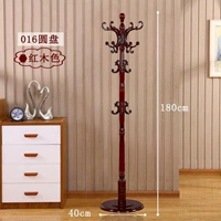 Средний 016 Цвет красного дерева