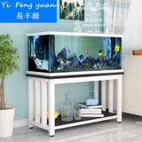 Рыба -резервуар на полке нижний шкаф с твердым деревянным шкафом небольшой рыбак на полке базы аквариумный шкаф нижний шкаф на заказ рыбной резервуар нижний шкаф
