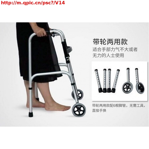 Люди с ограниченными возможностями ходят, восстанавливают гемиплегию, восстановление и парализованный перелом переломов, помогают руке ручной телеги, пожилые люди