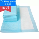 Моча моча мочи Поставляется по подаче мочи плюшевая барлинель без влажного одноразового подгузника S100 Деймер поглощения таблеток S100