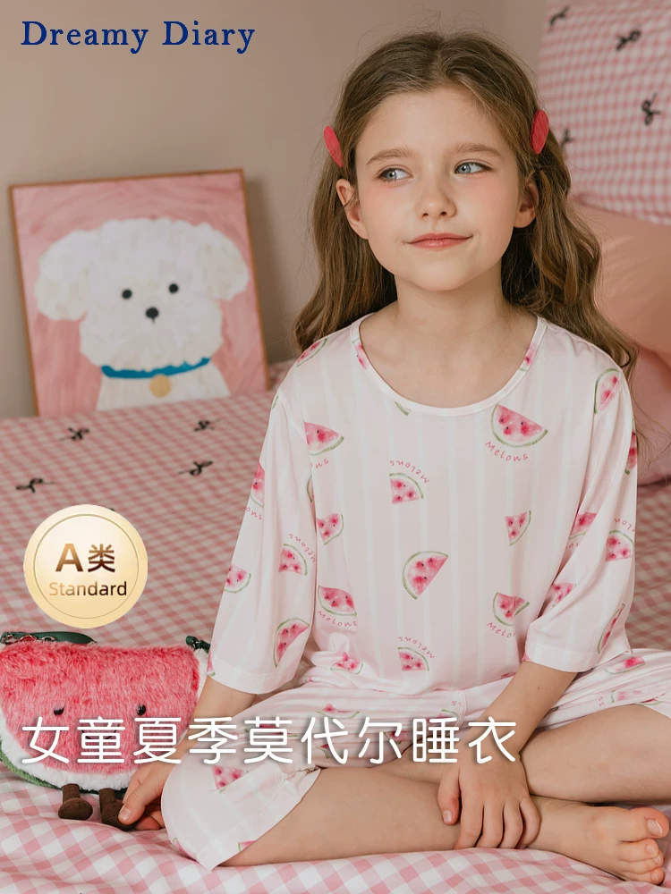 Summer thin children's pijama for boys