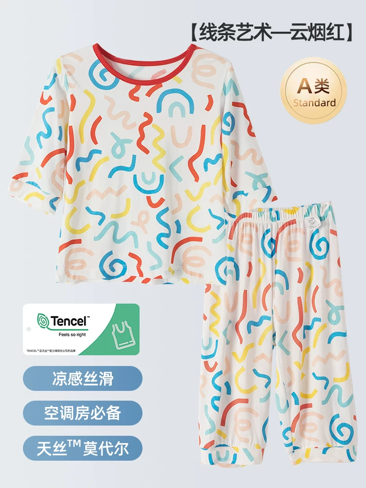 Summer thin children's pijama for boys