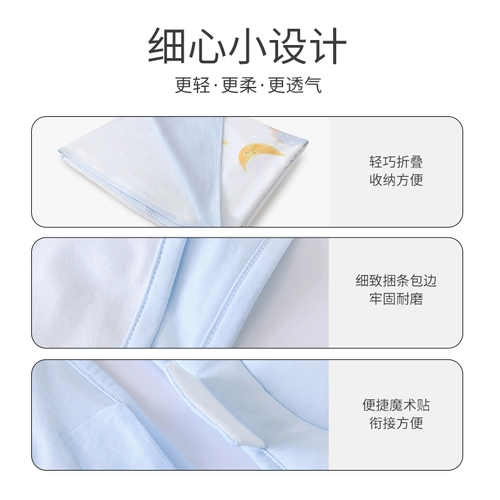 Одеяло для новорожденных для младенца, подушка, детское покрывало