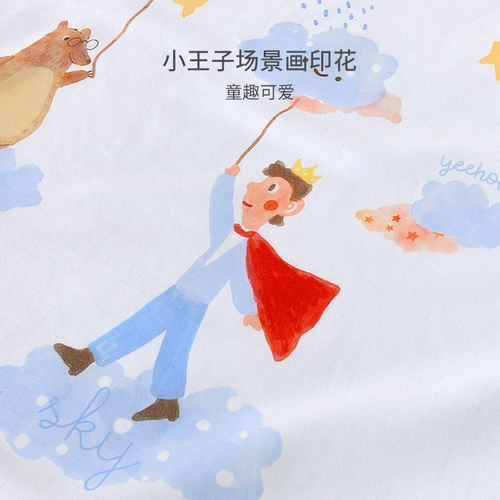 Одеяло для новорожденных для младенца, подушка, детское покрывало