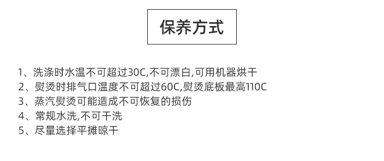 Tommy Hilfiger 男士连帽棉服 左胸左肩刺绣小logo 图5