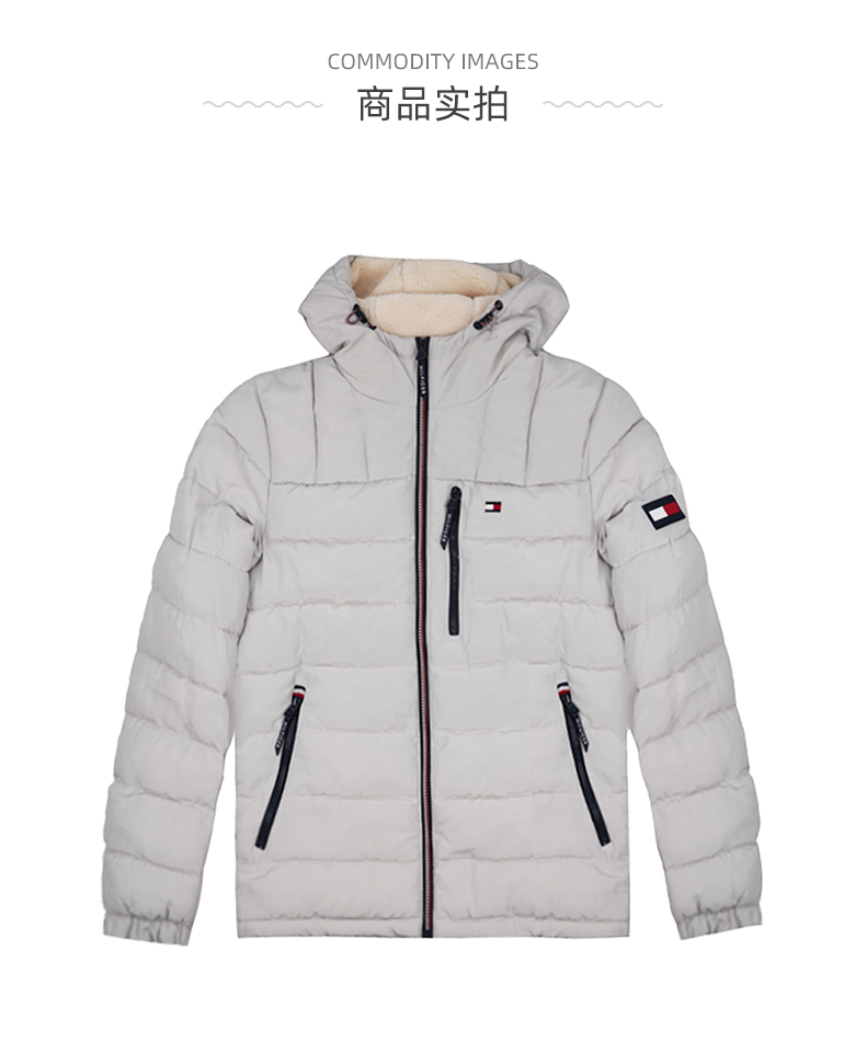 Tommy Hilfiger 男士连帽棉服 左胸左肩刺绣小logo 图15
