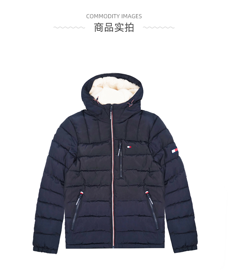 Tommy Hilfiger 男士连帽棉服 左胸左肩刺绣小logo 图13
