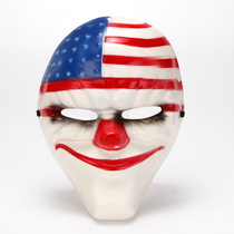 Halloween mask Payday 2 Prop Mask Harvest Day 2 Mask Game Harvest Day 2 Series Theme Mask